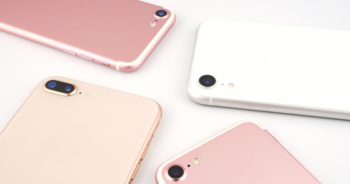 SIMフリーのiPhoneとは？キャリア版との違いや確認方法、どこで買うかを解説