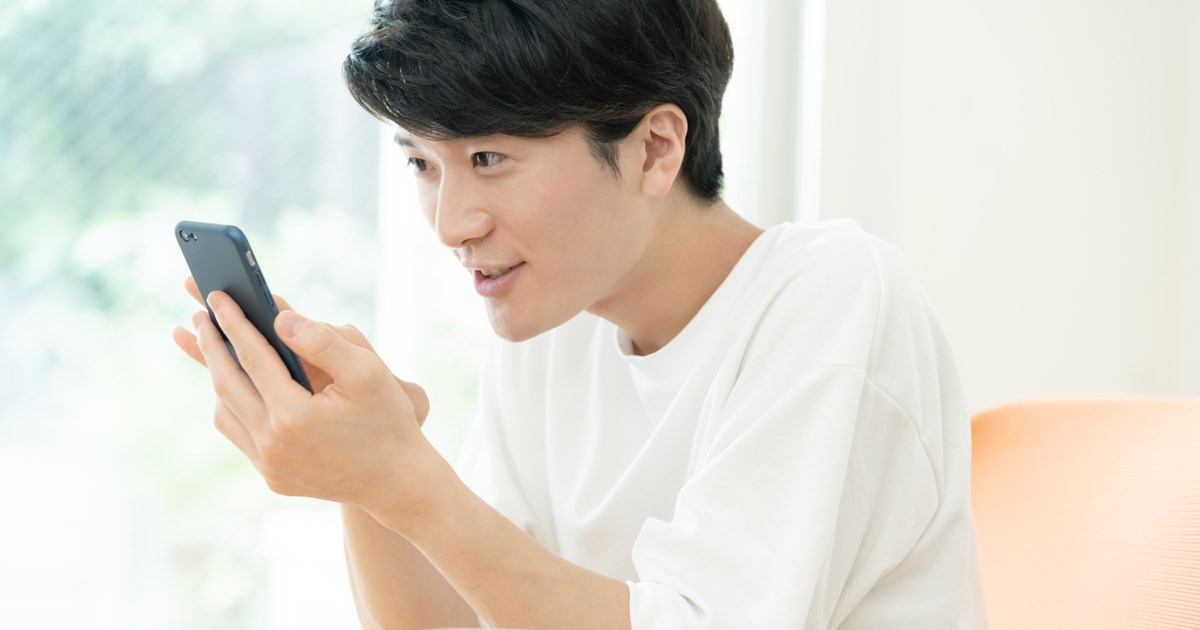 iPhoneストレージの「その他」って何？削除したり減らしたりすることはできるの？