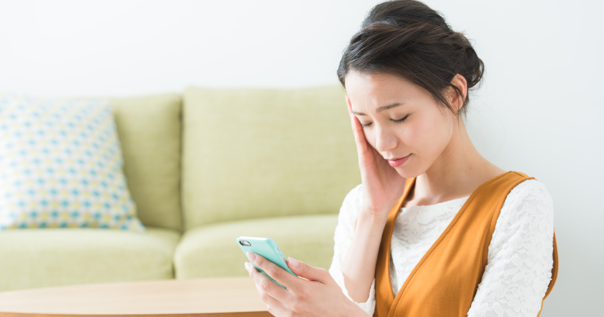 iPhoneのアクティベーションロックとは？確認方法や設定方法、解除するための手順を解説