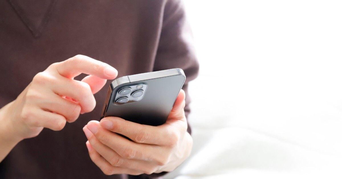 iPhoneの機種変更でやることは？データ移行や引き継ぎを自分で行う方法を紹介