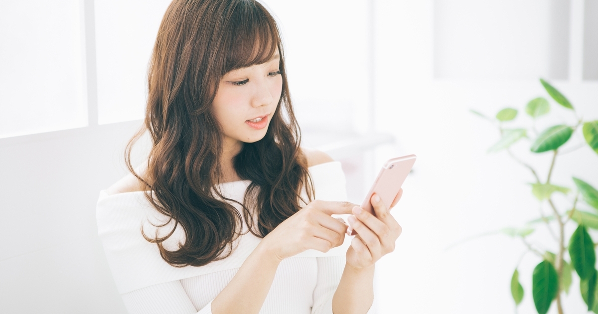 iPhoneのiOSアップデートの手順を解説！できないときの対処法も紹介