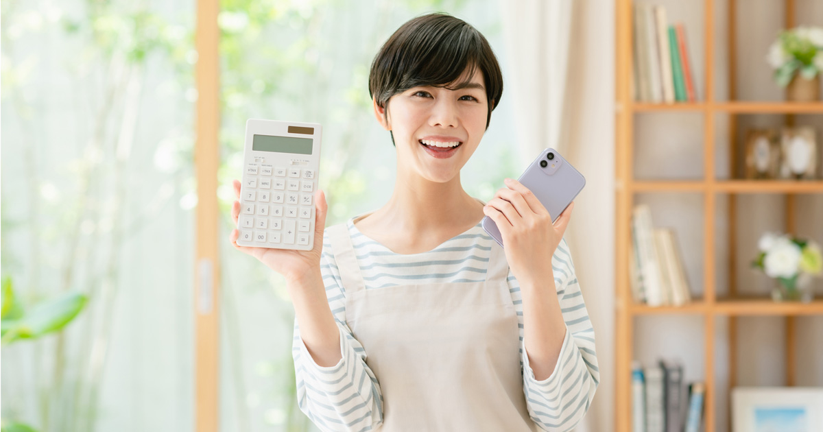 節約は固定費・食費の見直しから。無理のないおすすめの方法を紹介