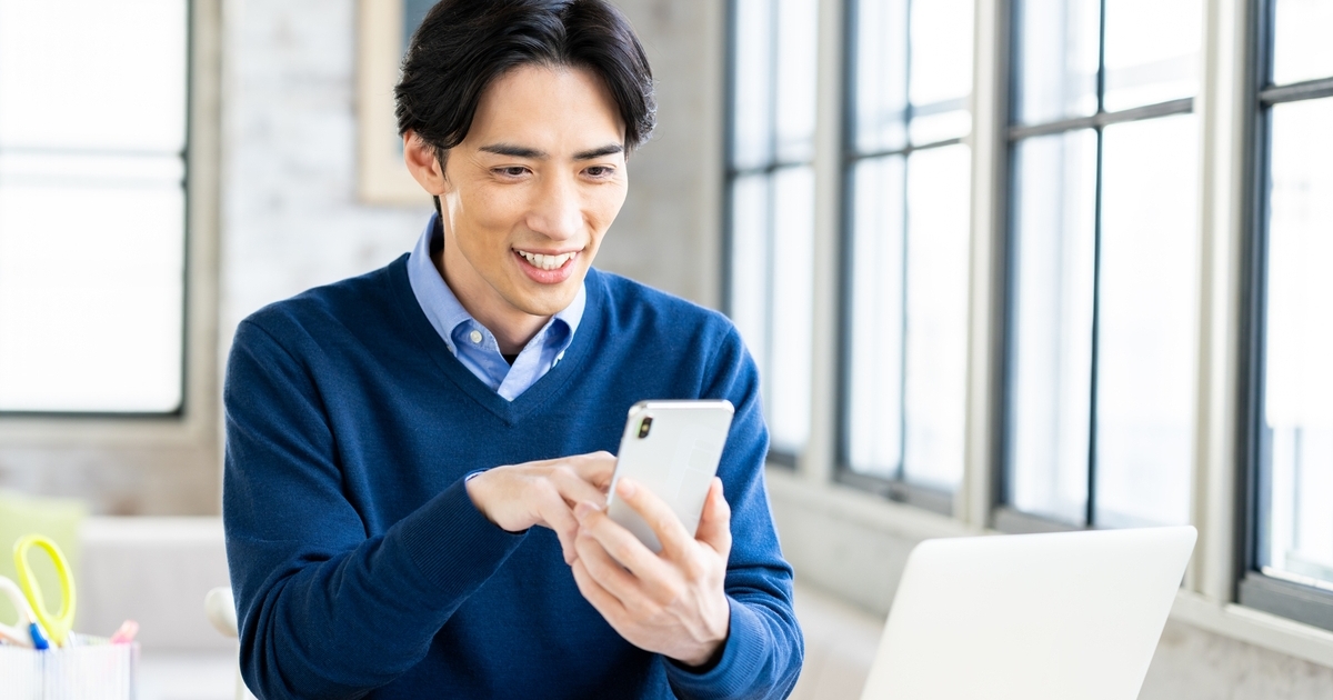 モバイルデータ通信とは？オン／オフの切り替え方法やつながらないときの対処法を紹介
