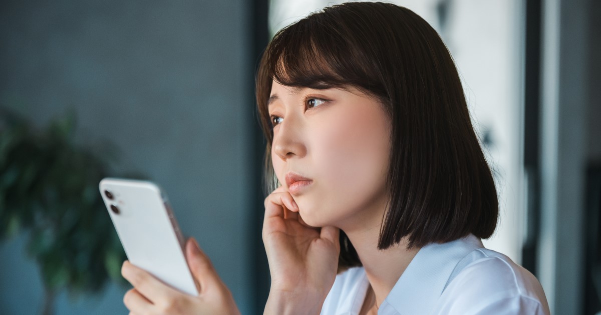 非通知設定とは？iPhone・Android™でのかけ方やかかってくる理由を紹介