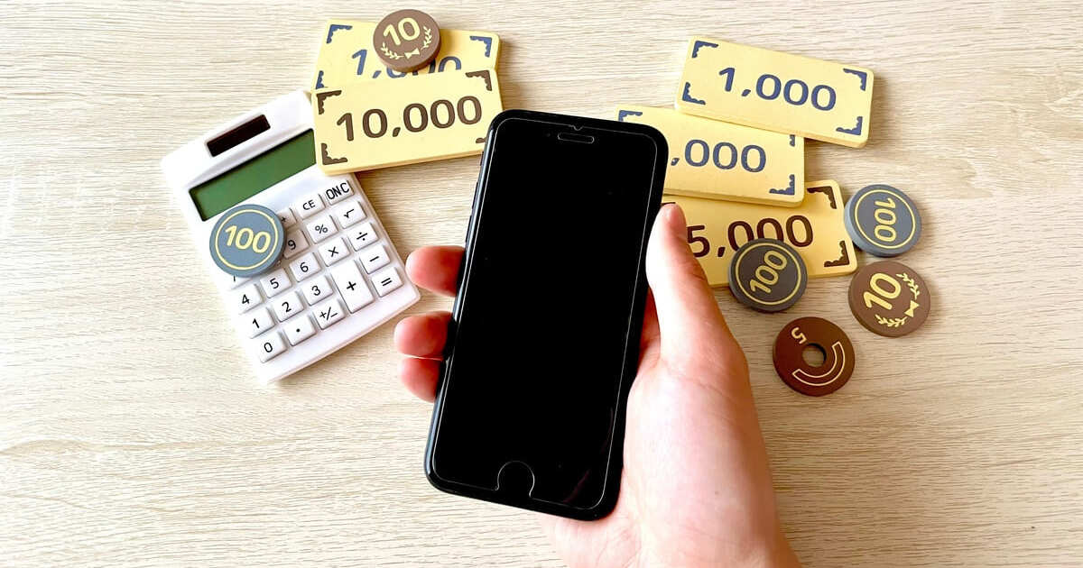 携帯代の平均はどれくらい？料金が高くなる理由や節約方法を解説