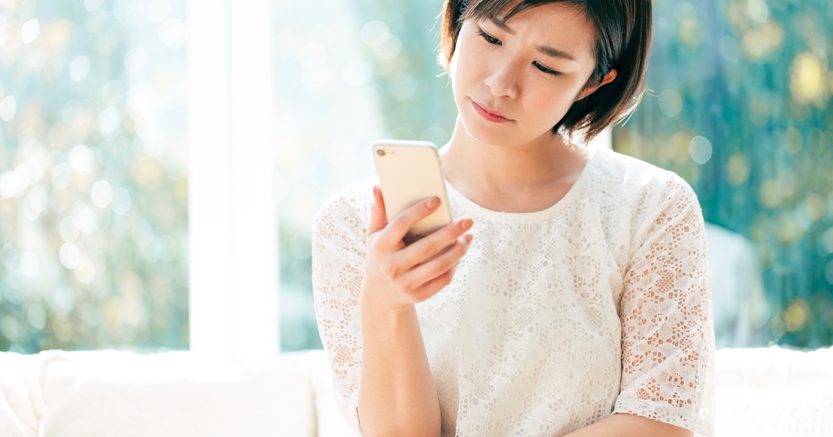 APN設定とは？iPhone・Android™の設定方法やできないときの対処法を解説