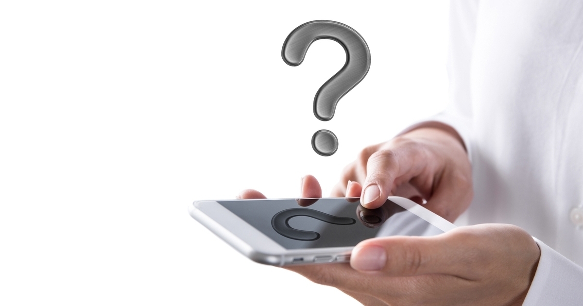 ダウンロードしたファイルの保存先は？iPhone・Android™スマホ・パソコン別に解説