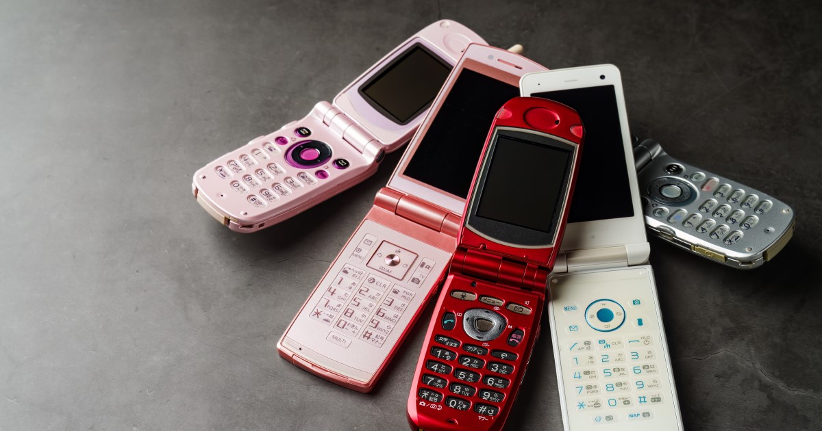 ガラケーはいつまで使える?ガラホとの違いやスマホに変えるメリットも解説