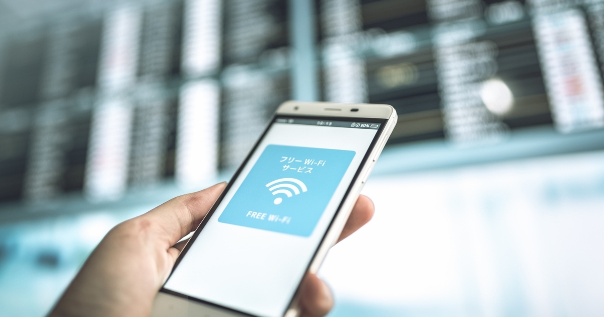 Wi-Fi®とは?仕組みや役割、利用するメリット、注意点、設定方法などを解説