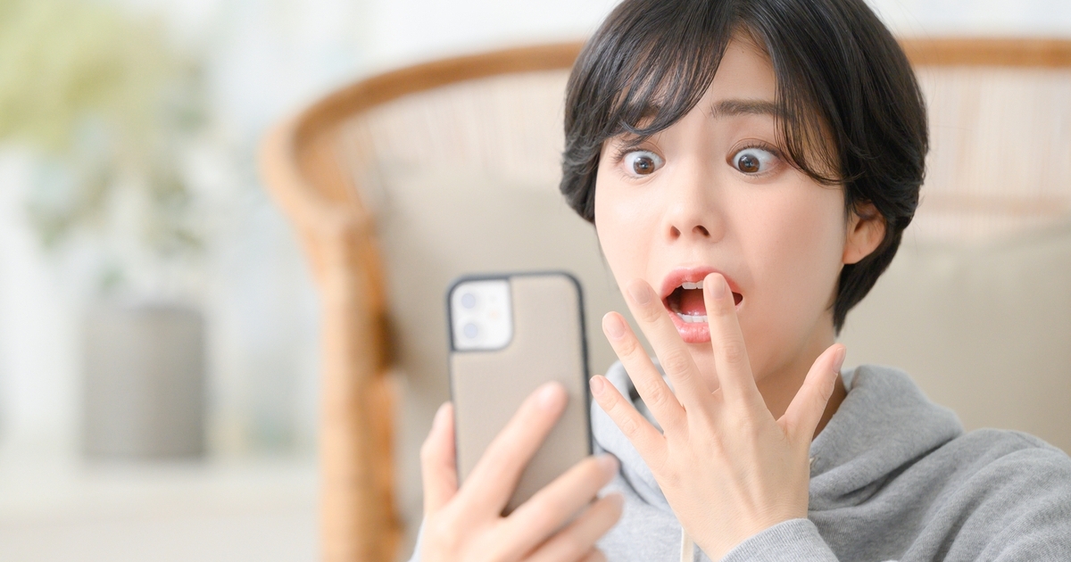 シャドウバンチェックとは?X(旧Twitter)のシャドウバンと解除方法を解説