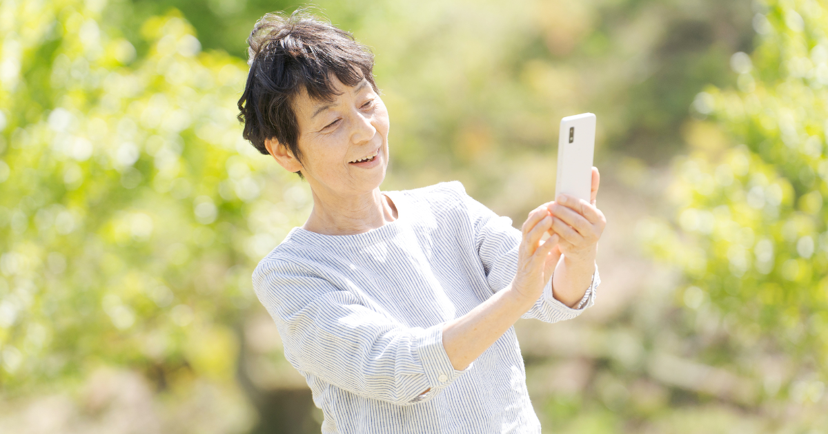 Googleレンズとは？iPhone・Android™での使い方やできることを紹介