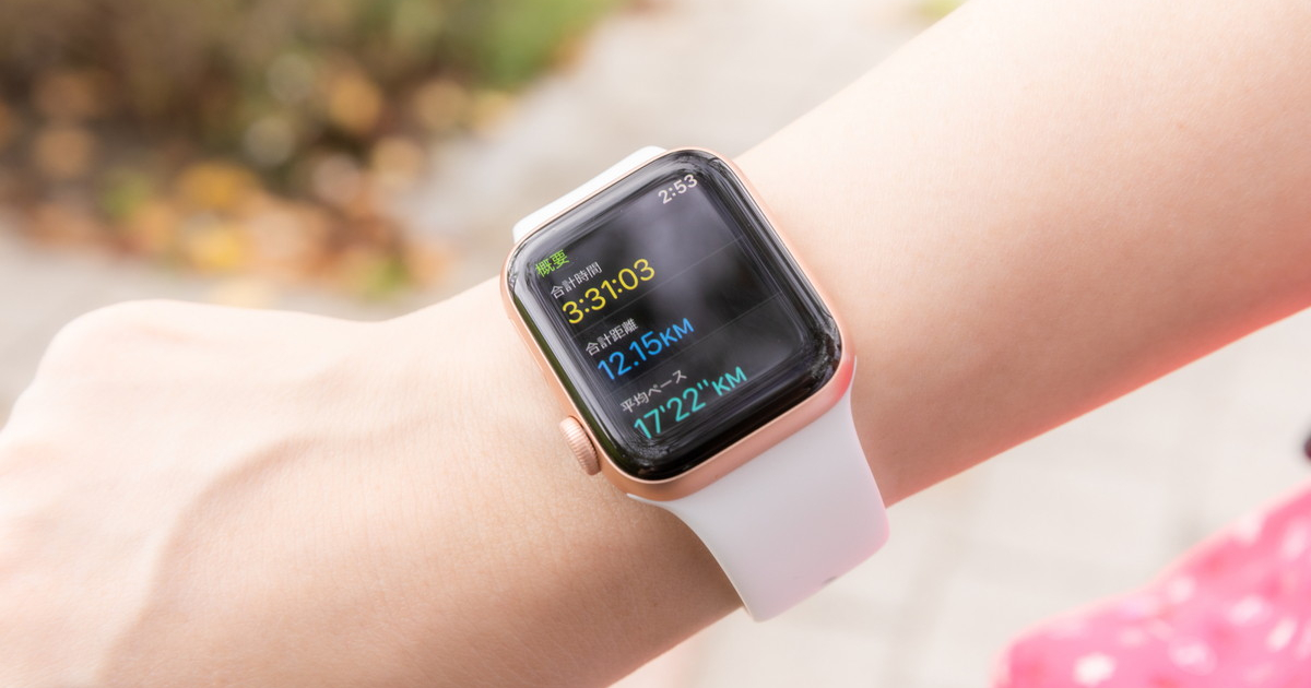 Apple Watchでできる・できないこと一覧｜機種比較と選び方を解説