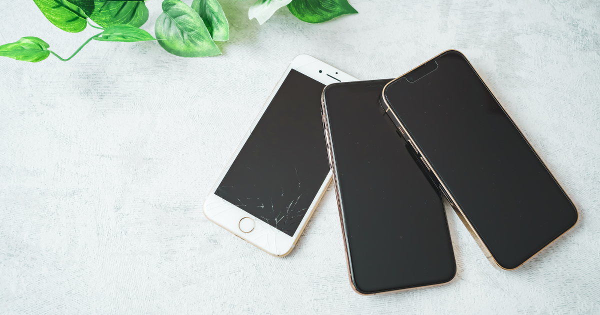 iPhoneの電源がつかない・入らない原因は？7つの調べ方と対処法をわかりやすく解説