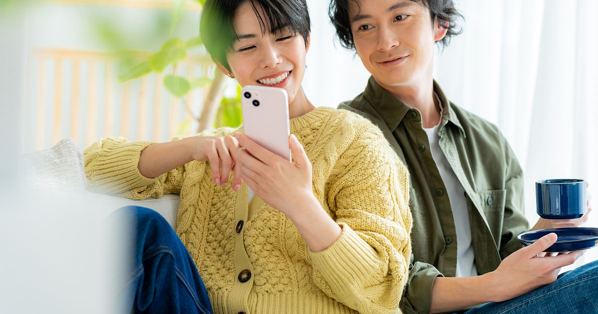 iPhoneで自分の電話番号を確認する方法！メールアドレスやシリアル番号の確認方法も紹介