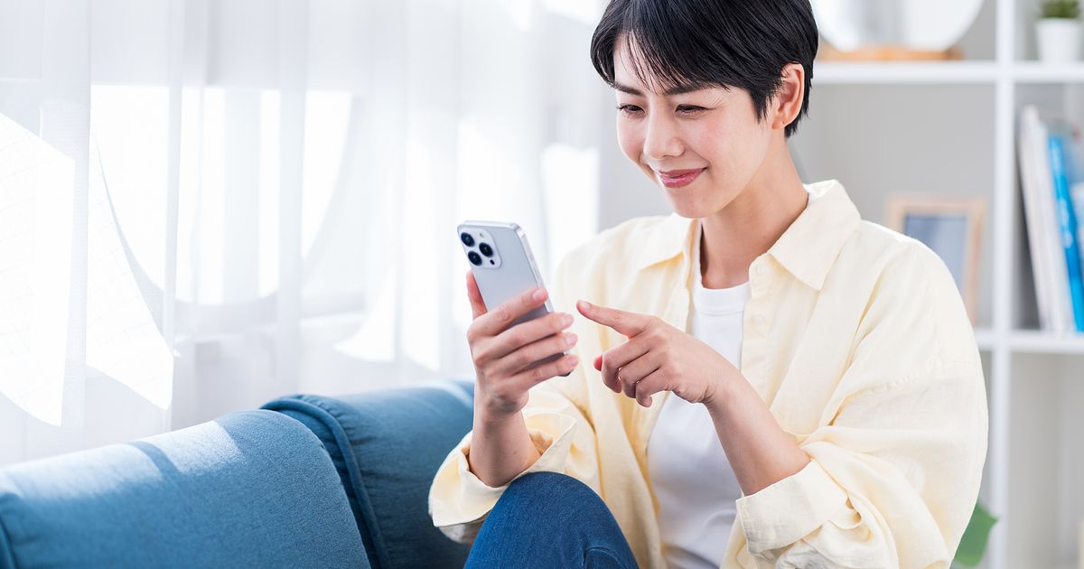 iPhoneの「ショートカット」でアプリアイコンを変更する方法は?手順を解説