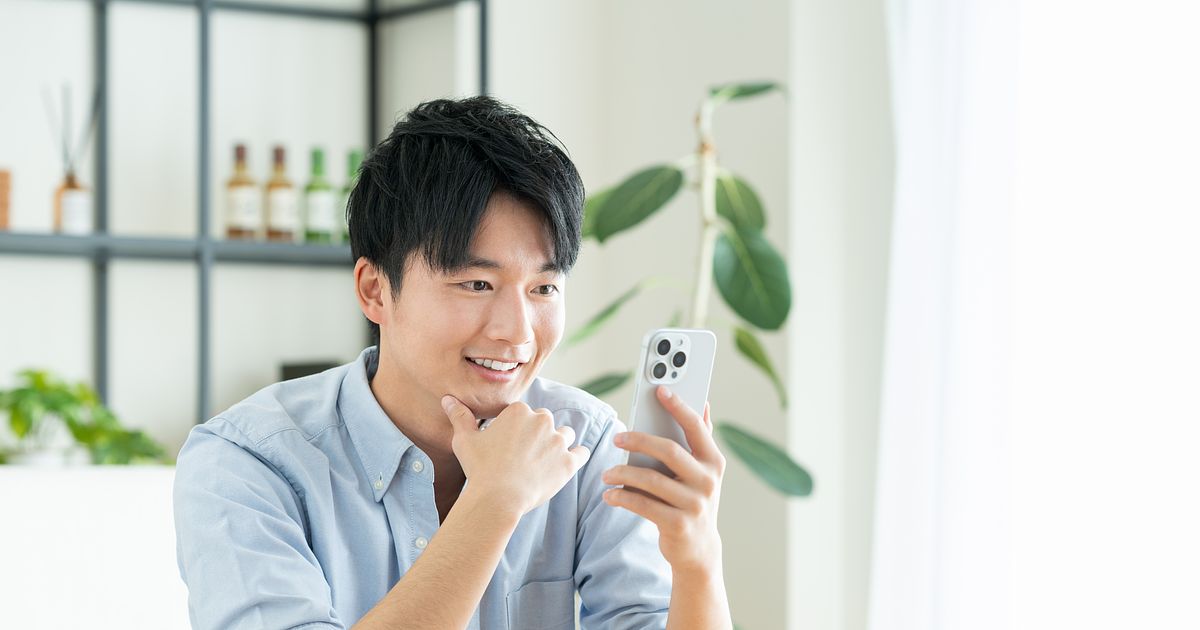 iPhoneの購入履歴（課金履歴）を確認する方法は？削除・非表示にできるかも紹介
