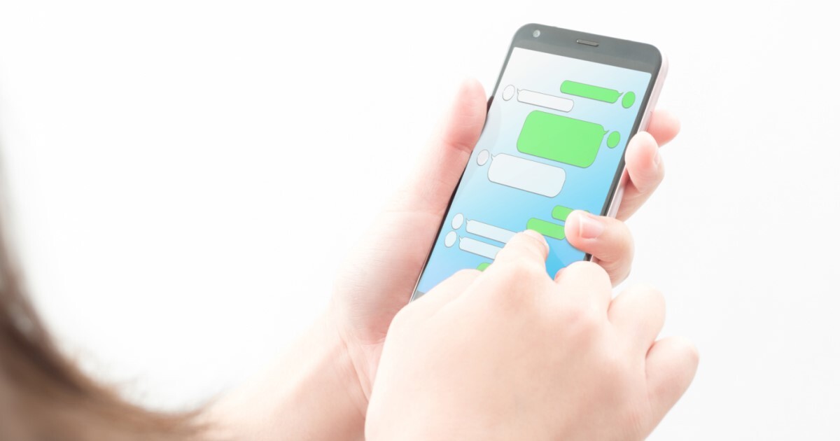 LINE（ライン）のアカウントを複数の機器で共有する方法を解説