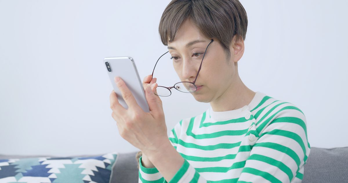 LINEの文字サイズ変更方法！大きさが変わらない原因と対処法も紹介