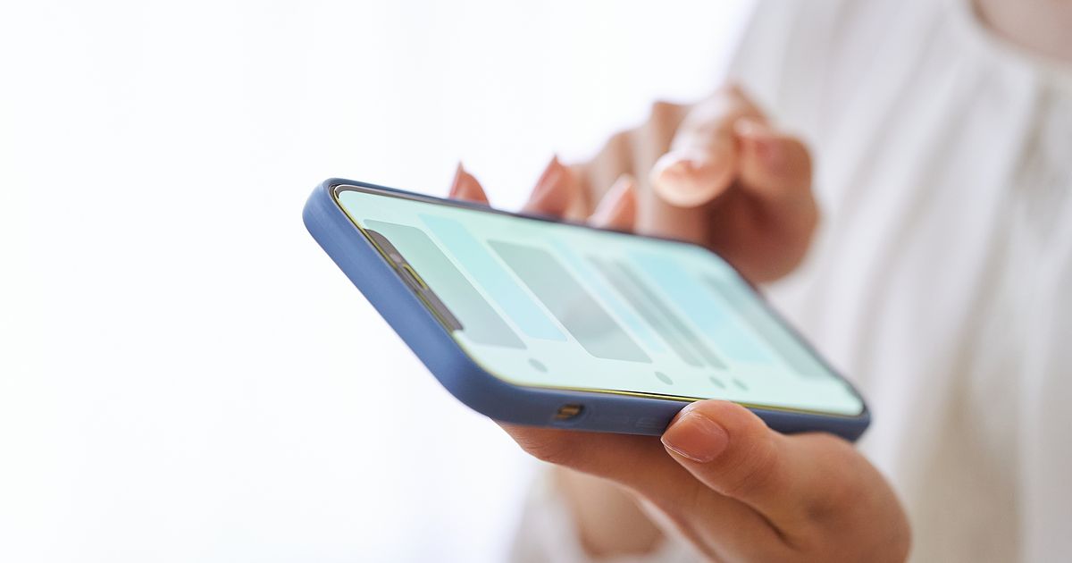 LINEのKeepメモの出し方は？保存先や使い方をわかりやすく紹介