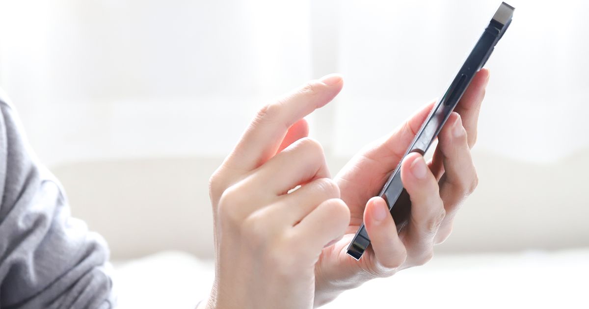 友達のLINEアカウントを別の友達に教える方法を解説！よくある質問もまとめて紹介