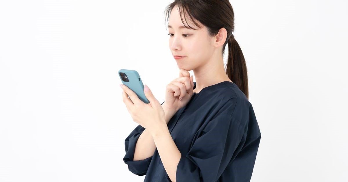 インスタ（Instagram）で「オンライン中」の表示を消す方法を解説