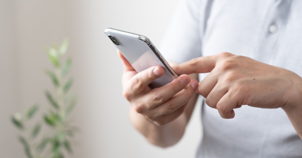 iCloud（アイクラウド）とは？主な機能や容量、設定方法などを詳しく解説