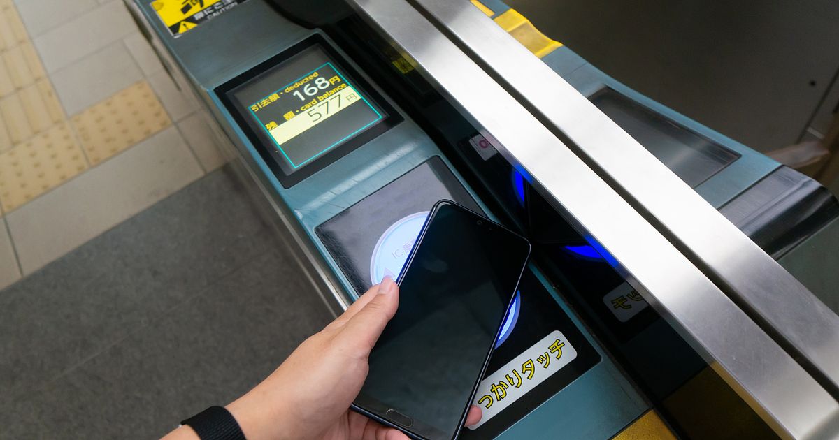 モバイルSuicaのチャージ方法は？使い方や登録方法、JRE POINTも解説