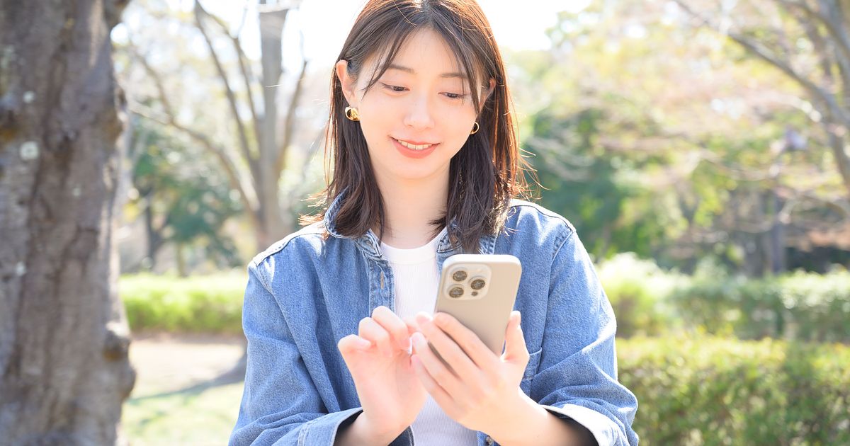 インスタ（Instagram）のユーザーネーム変更方法は？できない理由や注意点も解説