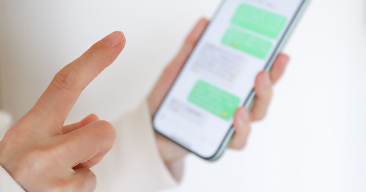 LINEの一斉送信のやり方は？複数人に同じメッセージを送る方法を個人向けに紹介