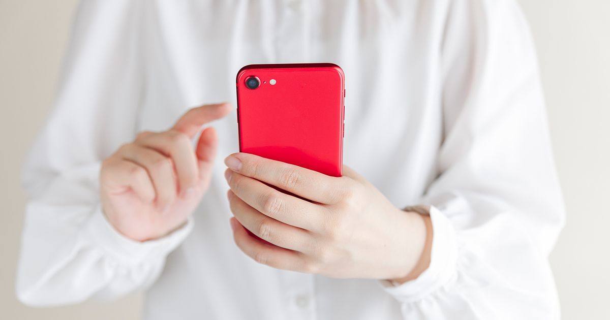 インスタ（Instagram）の質問箱のやり方は？募集・回答する方法や注意点も解説