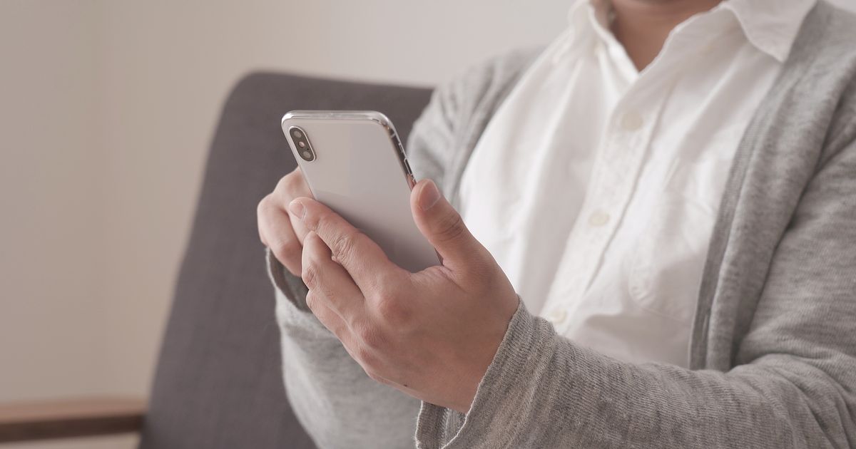 iPhoneのシステムデータの減らし方｜空き容量を増やす方法をわかりやすく解説