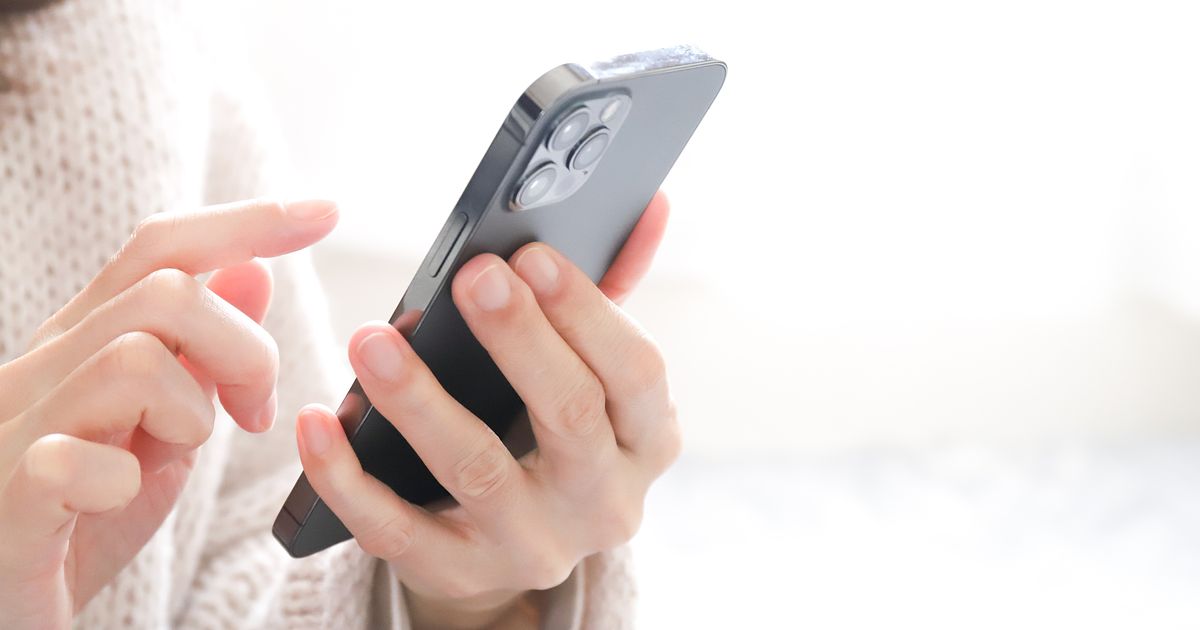 iPhoneの名前を変更する方法は？反映されないときの対処法も紹介