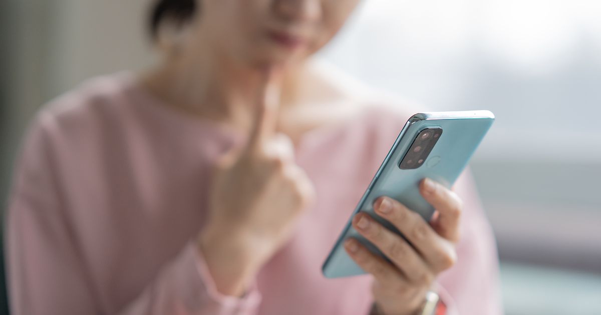LINEのパスワードを忘れたらどうなる？メールアドレスを登録していない場合の再設定方法も解説