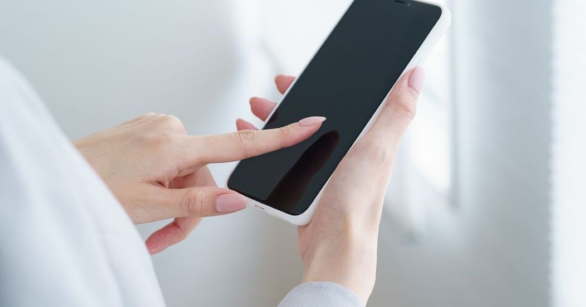 LINEの友だち非表示とは？削除・ブロック・通知オフとの違いや解除方法を紹介