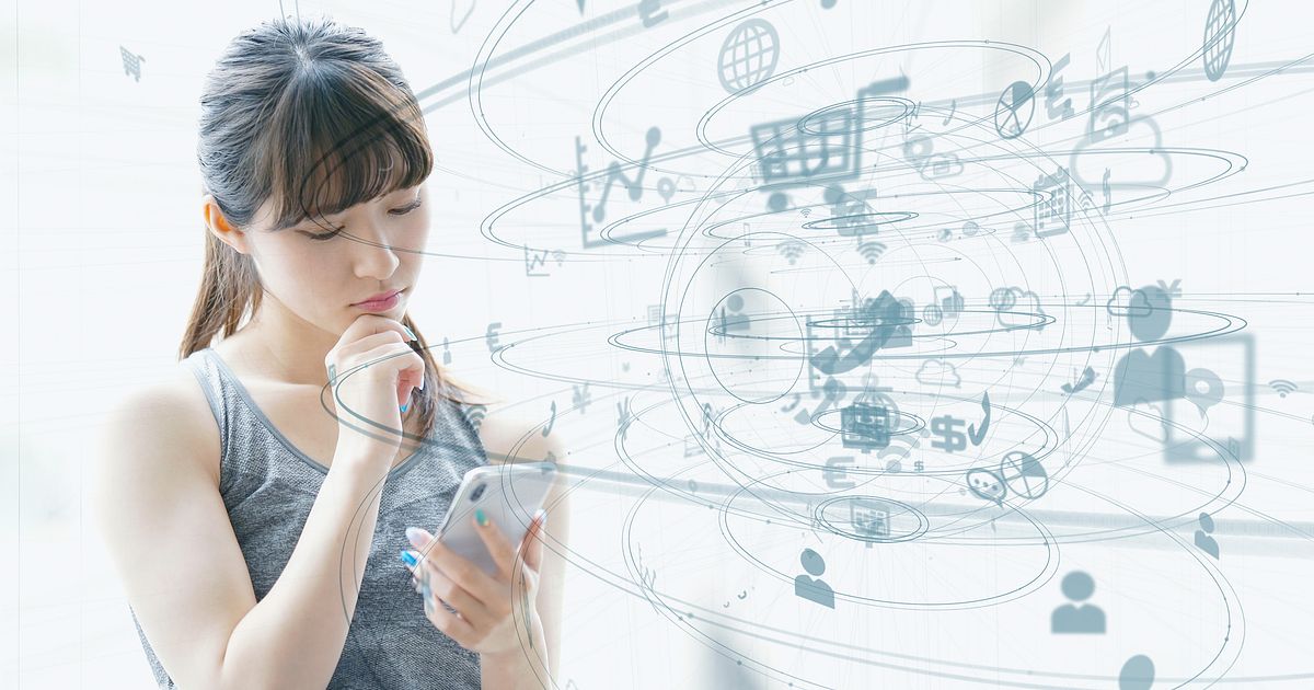 トラッキングとは？設定変更の方法や許可するリスクをわかりやすく解説