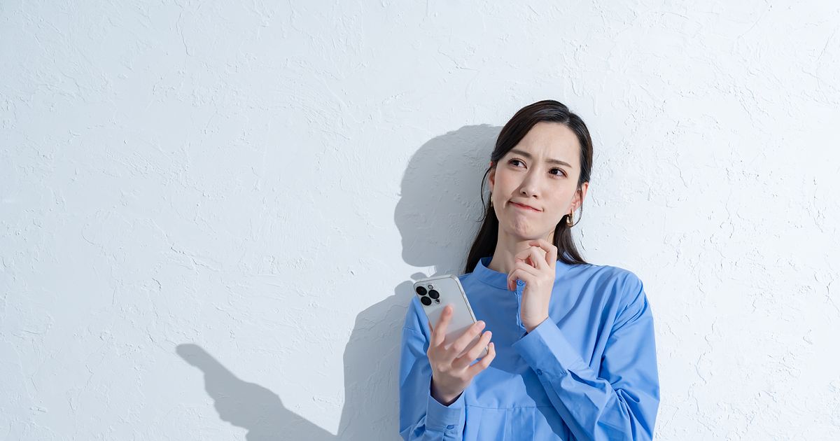 0800の電話番号はどこからかかってきている？対処法や迷惑電話と思われる理由も解説
