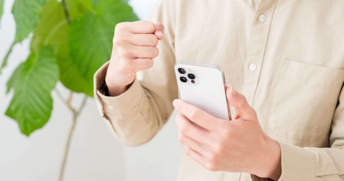 YouTubeメンバーシップとは？料金・支払い方法や登録・解約方法を解説！