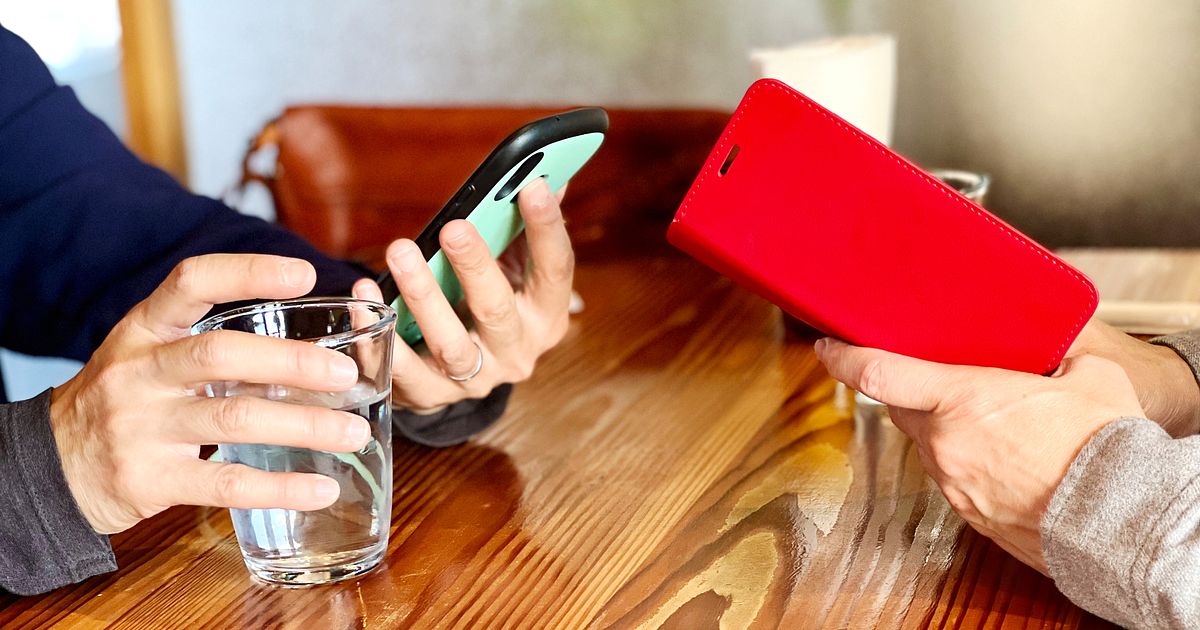 LINEオープンチャットとは?参加・作成・招待方法や基本的な使い方などを解説