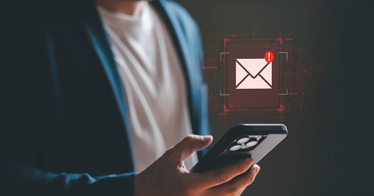 フィッシング詐欺とは？手口や対策方法などをわかりやすく解説！