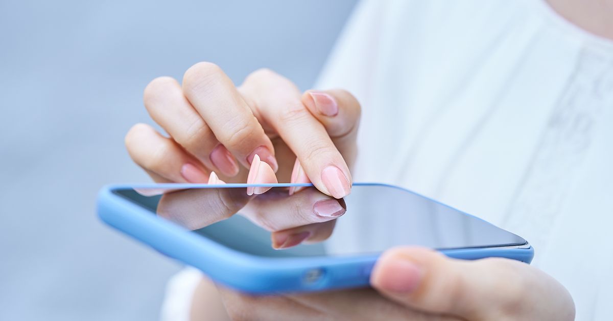 特殊文字とは？パスワードで使えるか、スマホ・パソコンでの入力方法も解説