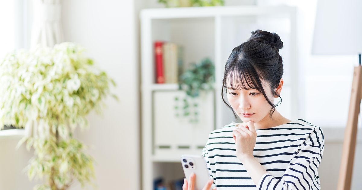 LINE IDの確認方法は？設定する方法や知っておきたい注意点などもわかりやすく解説