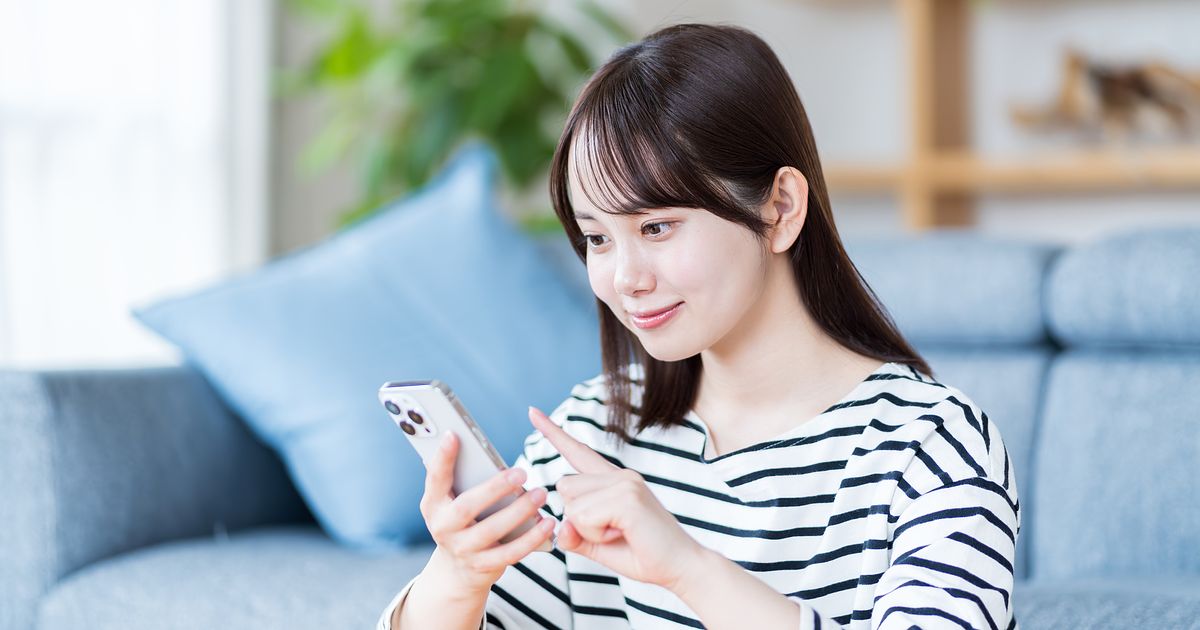 LINEのアナウンス機能とは？設定方法や消し方、再表示のやり方などを解説