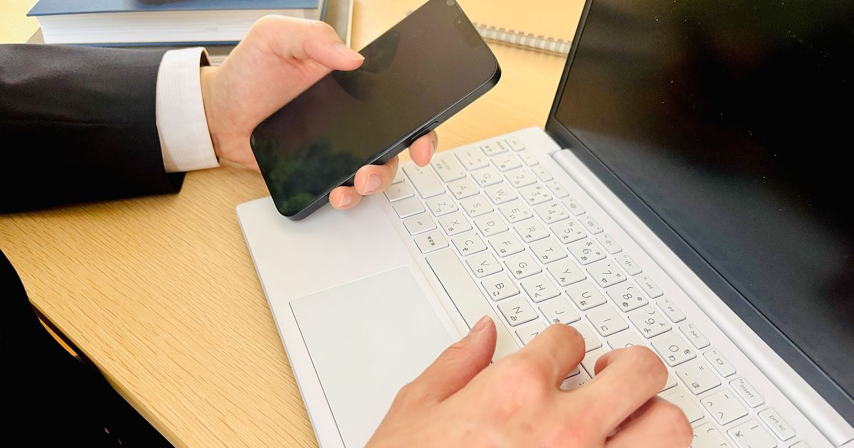 LINEのアップデートの仕方は？iPhone・Android™・パソコンの手順を解説