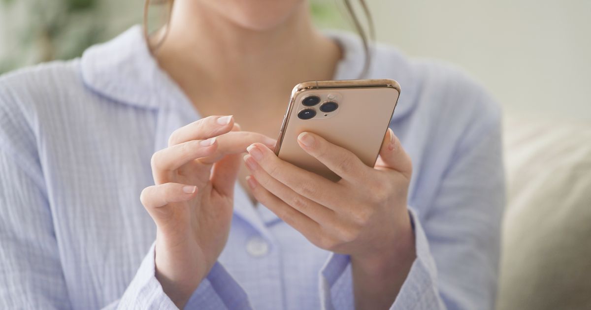 Apple Account（旧Apple ID）の変更方法は？パスワードの変え方や注意点も解説