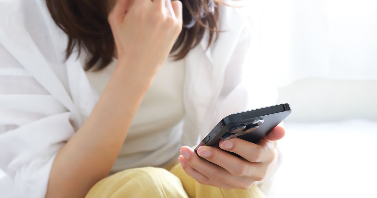 Instagram（インスタグラム）の利用解除済みアカウントとは？削除の可否を解説