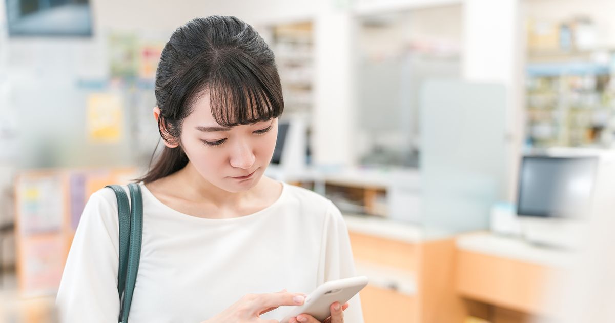 キャリア決済ができない原因は？対処法と併せて解説
