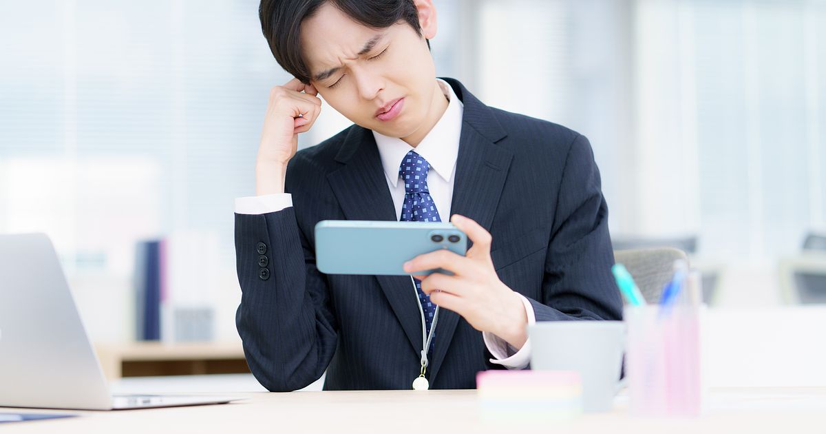 Googleのパスワードを忘れた場合の再設定方法は?できない場合の対処法も解説