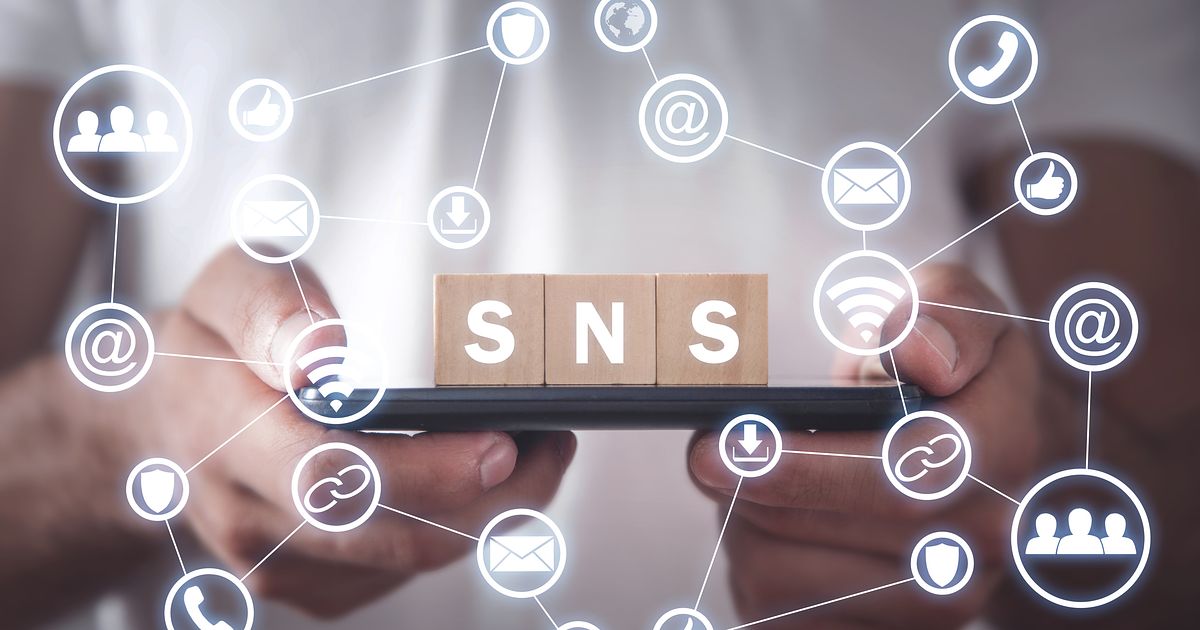 SNSとは?仕組みや利用方法、種類一覧などを初心者向けにわかりやすく紹介