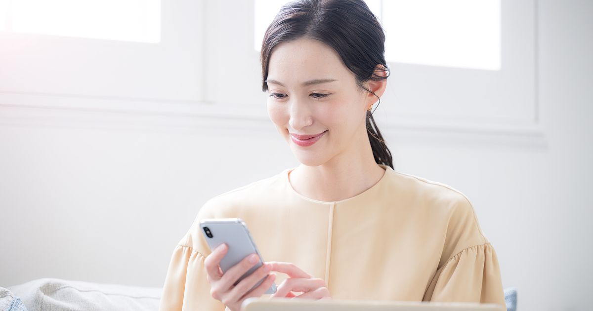 iPhoneの集中モードとは？設定方法・使い方をわかりやすく解説