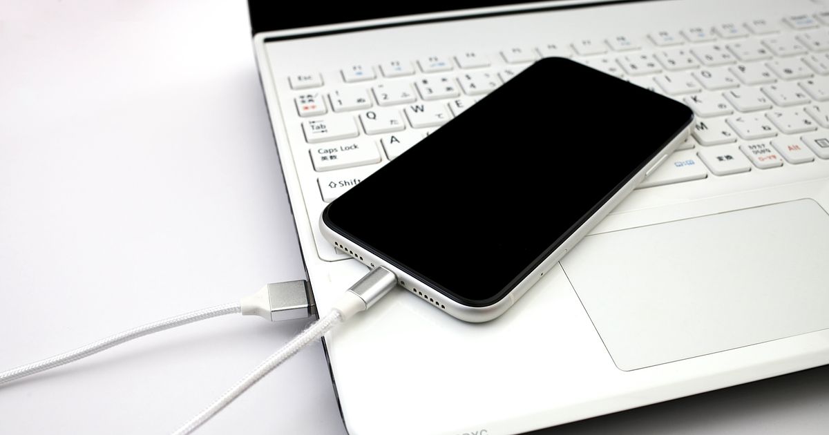 USBテザリングとは？iPhone・Android™スマホでの設定方法などを解説